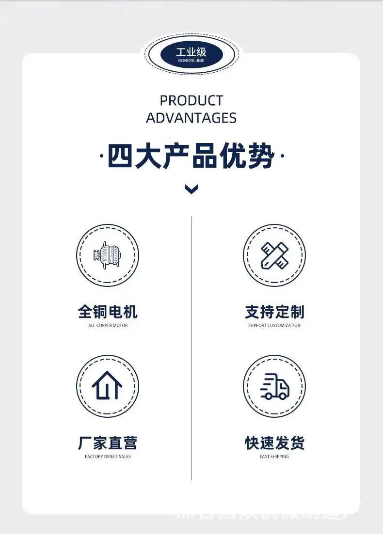 详情页 (3)_看图王.jpg