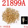 Ganchos para Orejas, Pendientes, Clavos para Orejas, Accesorios para Joyería DIY, Venta al por Mayor, Materiales de Hebilla Simple Semilla de Melón, Venta al por Mayor en Stock, Ventas Directas de Fábrica