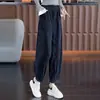 Pantalones harén casuales de corte holgado para mujer, nueva colección de otoño 2026, de cintura alta, elásticos, pierna ancha, largos, pantalones de linterna, pantalones zanahoria, transpirables