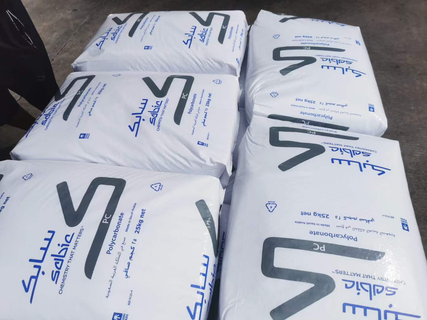 微信图片_20231007154937