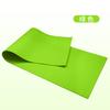 Esterilla de Yoga Esterilla de Fitness Hogar Antideslizante Absorción de Impactos Silenciosa Engrosada Ampliada Aislamiento Acústico Especial para Niñas Esterilla de Aeróbics Esterilla de Piso
