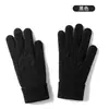 Guantes Estilo Transfronterizo de Amazon para Mujer Otoño Invierno Cálidos de Cinco Dedos Tejidos de Lana Engrosados Protección contra el Frío Ciclismo al Aire Libre Pantalla Táctil