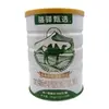 Lata de Leche de Cabra de Gran Capacidad al por Mayor de Fábrica Lata Sellada de Metal Lata de Polvo de Proteína Lata de Hojalata Lata de Té Lata de Arroz