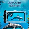 Funda impermeable para teléfono con pantalla táctil, apta para nadar, con bolsa de aire para flotar, alta transparencia, apta para tomar fotos, funda impermeable sellada para teléfono