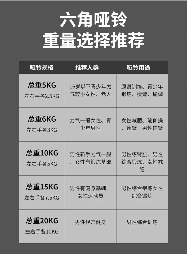 详情页_11