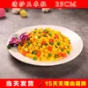 Modelo de Plato Molde de Comida Platos Falsos Comida Accesorios Gourmet Molde de Verduras Restaurante Cerdo Estofado Platos Calientes Fritos