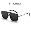 Gafas de sol de moda de montura grande europea y americana, gafas de sol para hombre, gafas de sol para mujer, sentido de alta gama, montura mixta de metal, espejo polarizado, anti-ultravioleta