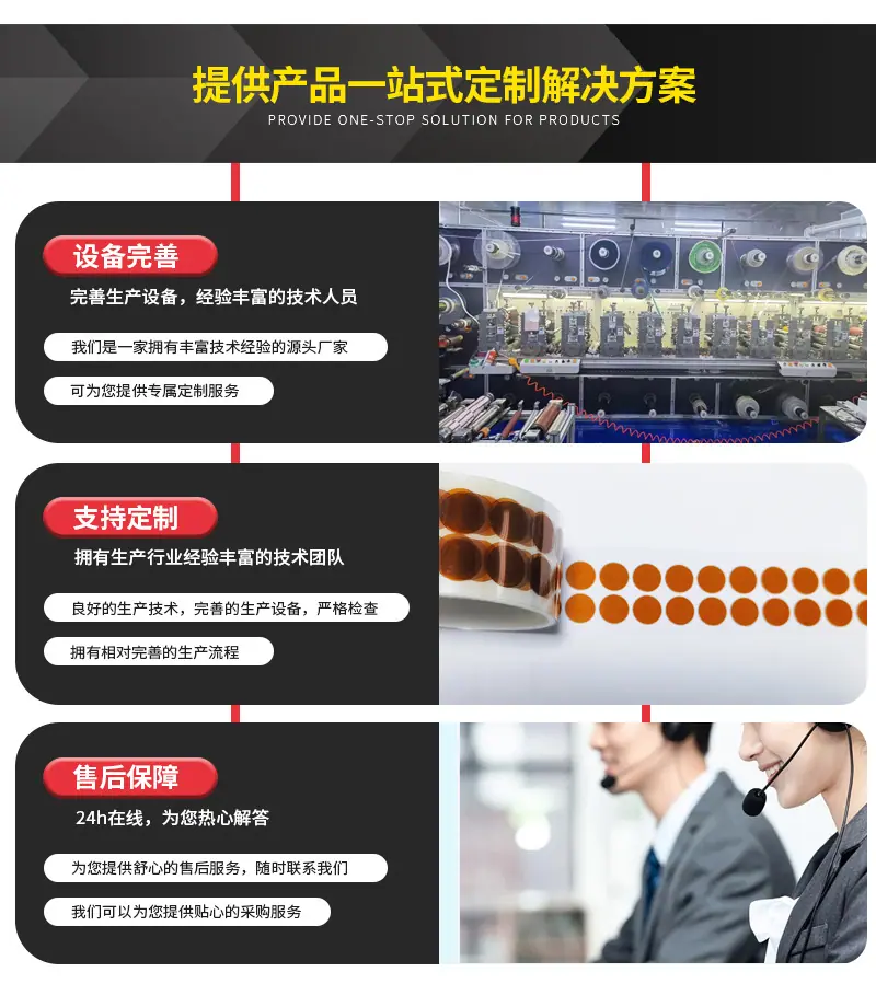 详情页_10.jpg