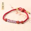 Pulsera de Nudo de Flor de Durazno tejida a mano semiacabada para llevar cuentas de transferencia de oro duro 3D amantes cuerda roja pulsera de estilo retro al por mayor