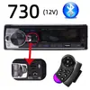 Reproductor MP3 Bluetooth para coche de 12V, máquina para insertar tarjeta MP3 de coche, radio FM JSD-520