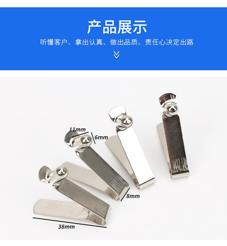 鑫隆详情页_05.jpg