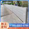 Tablero de Aleación de Aluminio para Prevención de Inundaciones y Retención de Agua, Sistema de Muro de Inundación Ensamblado Ligero y de Tamaño Mediano, Tablero Grueso de Emergencia para Retención de Agua