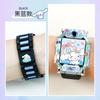 Com capa de desenho animado para relógio de telefone gênio Z9 magnético Z10 pulseira Z7S crianças D1S pulseira Z8/Z6A
