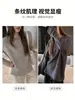 Camiseta de Manga Larga Estilo Americano Perezoso Rayas Pequeñas Cuello Redondo Mezcla Acrílica Otoño/Invierno para Mujer Capa Interior Camisa Base Adelgazante