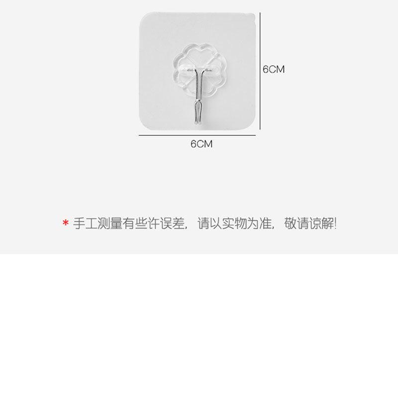 详情_20.jpg