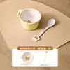 Tazón infantil de melamina lindo dibujo animado para el hogar tazón para comida de bebé con asa tazón pequeño y cuchara juego de vajilla para madre y bebé caja de regalo