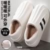Pantuflas de Algodón Impermeables para Hombre, Nuevo Estilo Otoño e Invierno 2025, Talón Cerrado, Antideslizantes, Zapatos de Algodón Cálidos con Suela Gruesa de Peluche para Mujer, Adecuados para Uso en Exteriores en Invierno
