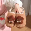 Pantuflas de algodón EVA para adultos de invierno, con un lindo diseño de estrella, cálidas y forradas de felpa, adecuadas para niñas y padres, con un diseño antideslizante y de suela gruesa para uso en interiores
