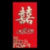 Envelope de casamento de fábrica envelope vermelho de casamento envelope vermelho de casamento de centenas de yuans milhares de yuans com bronzeamento criativo envelope vermelho pequeno mini criativo