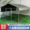 Galinheiro Galinheiro Externo para Avicultura Caseira, Gaiola Extra Grande à Prova de Roedores para Galinhas, Patos, Gansos e Pombos, Construção de Galinheiro Grande à Prova de Chuva