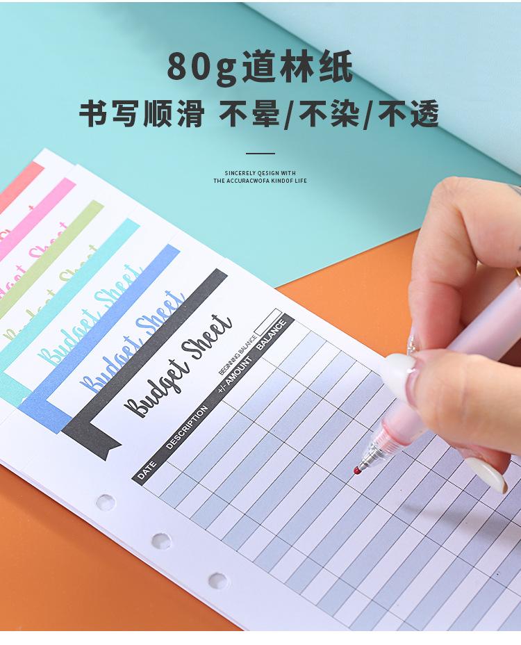 阿斌_11