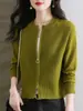 Chaqueta suéter de punto elegante y a la moda con cuello redondo y doble cremallera para mujer, nueva versión coreana de otoño e invierno, corte holgado, cárdigan de punto elegante y versátil