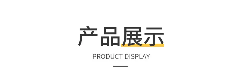 套版(1)_05