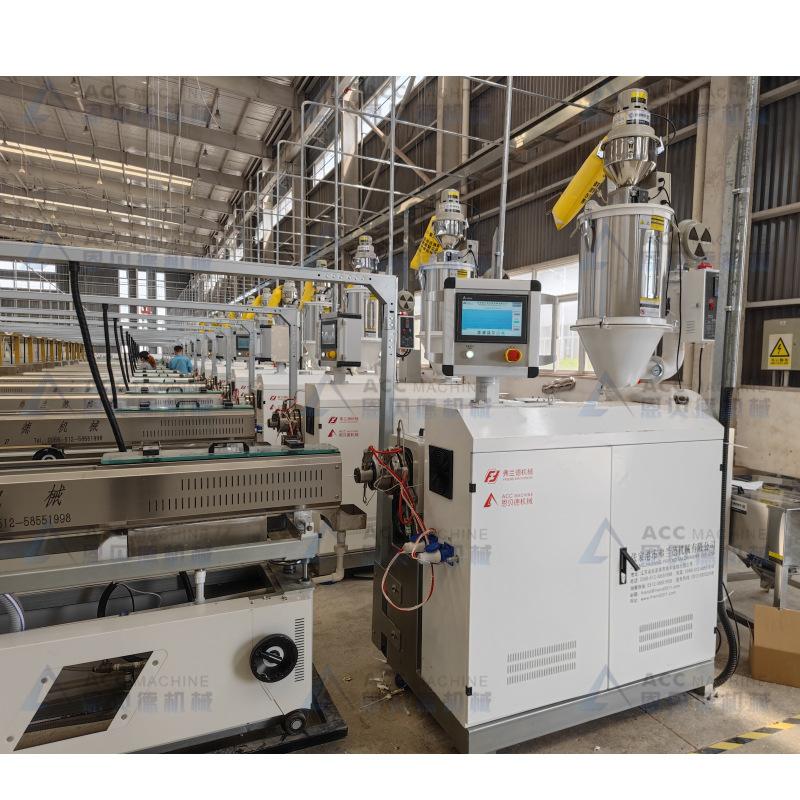 微信图片_20230520