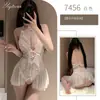 Lencería Sexy Piano Nocturno con Espalda Abierta, Malla Transparente, Atrevido Diseño Abierto en la Entrepierna, Body de una Pieza que No se Quita, Modelo Ultradelgado Qqny 7456