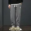 Pantalones Casuales de Fabricante Original para el Trabajo, Nuevos Pantalones Jogger de Pana para Hombre Otoño e Invierno con Cintura Elástica, Versátiles para Deportes
