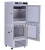 Congelador Refrigerado de 200 litros KY-200 Congelador Refrigerado