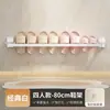 Estante para Chanclas de Baño sin Taladro Montado en Pared Zapatero Colgador de Chanclas para Puerta de Baño/Inodoro Barra para Toallas de Ducha