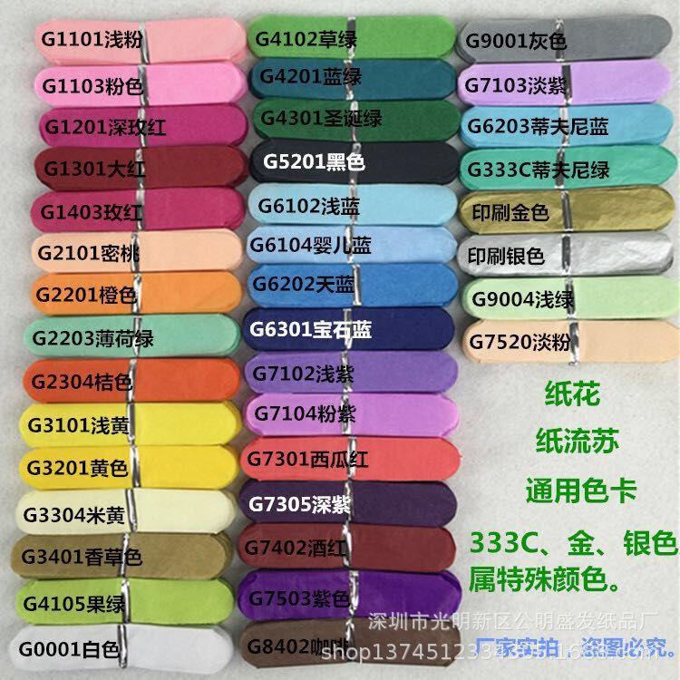 QQ图片20190906092055