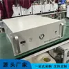 Chassi de rack para gerador de hidrogênio online 6U fluxo 500ml saída estável