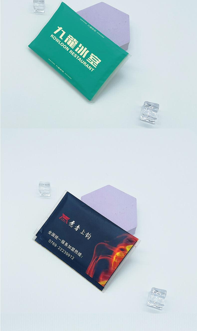 餐厅纸巾定制