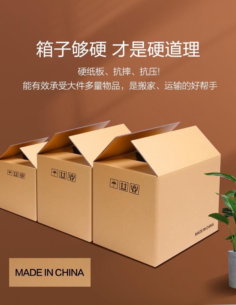 FBA详情页_08.jpg