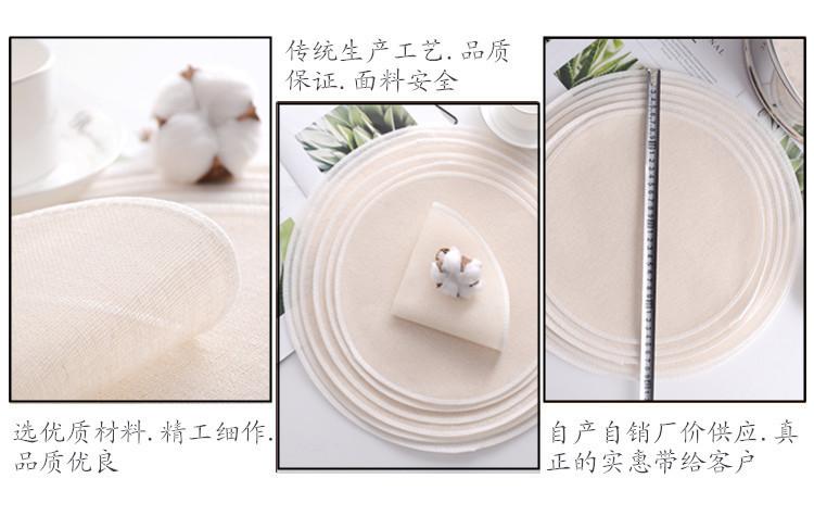 3_副本