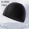 Nueva gorra de natación de silicona para adultos, alta elasticidad, transpirable, impermeable, universal para hombres y mujeres, circunferencia de cabeza grande, cómoda, color sólido, gorra de natación profesional