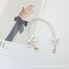 Cadena de perlas de 10 mm joyería DIY cadena decorativa para funda de teléfono móvil cadena para bolso bandolera bolso de perlas destacado con cadena de perlas
