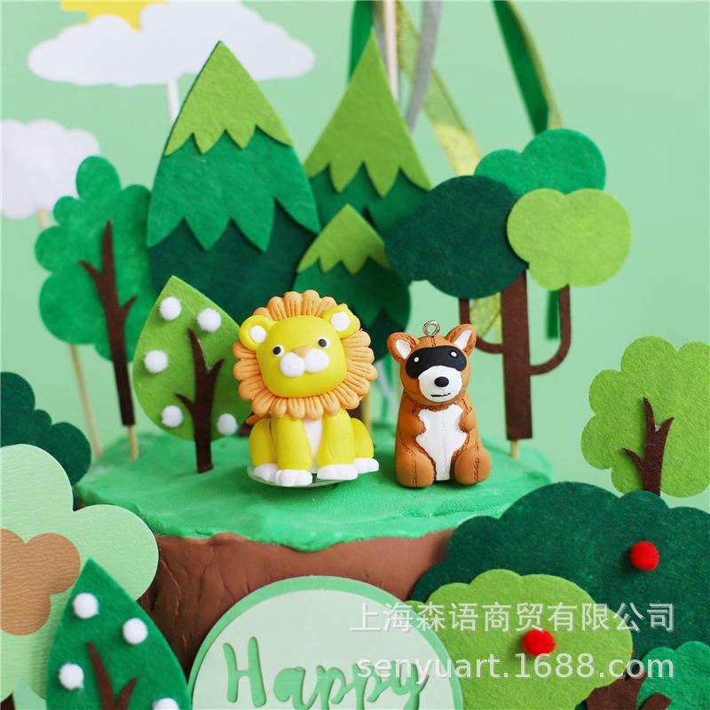 版权森系毛毡树蛋糕插牌插件