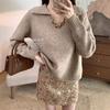 Suéter de Solapa Tejido de Alta Resistencia para Mujer Invierno 2025 Nueva Llegada Retro Manga Larga Holgado Adelgazante Combinable Top a la Moda