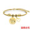 Pulsera europea y americana transfronteriza de acero inoxidable hueso de serpiente pulsera etiqueta temporada de graduación corazón oblicuo regalo de vacaciones grabado pulsera de acero de titanio