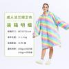Lazer em Casa Europeu e Americano tamanho plus size Manta Preguiçosa Quente com Capuz Personalizada Flange Lã de Cordeiro Camisola com Forro Duplo de Fleece Transfronteiriço