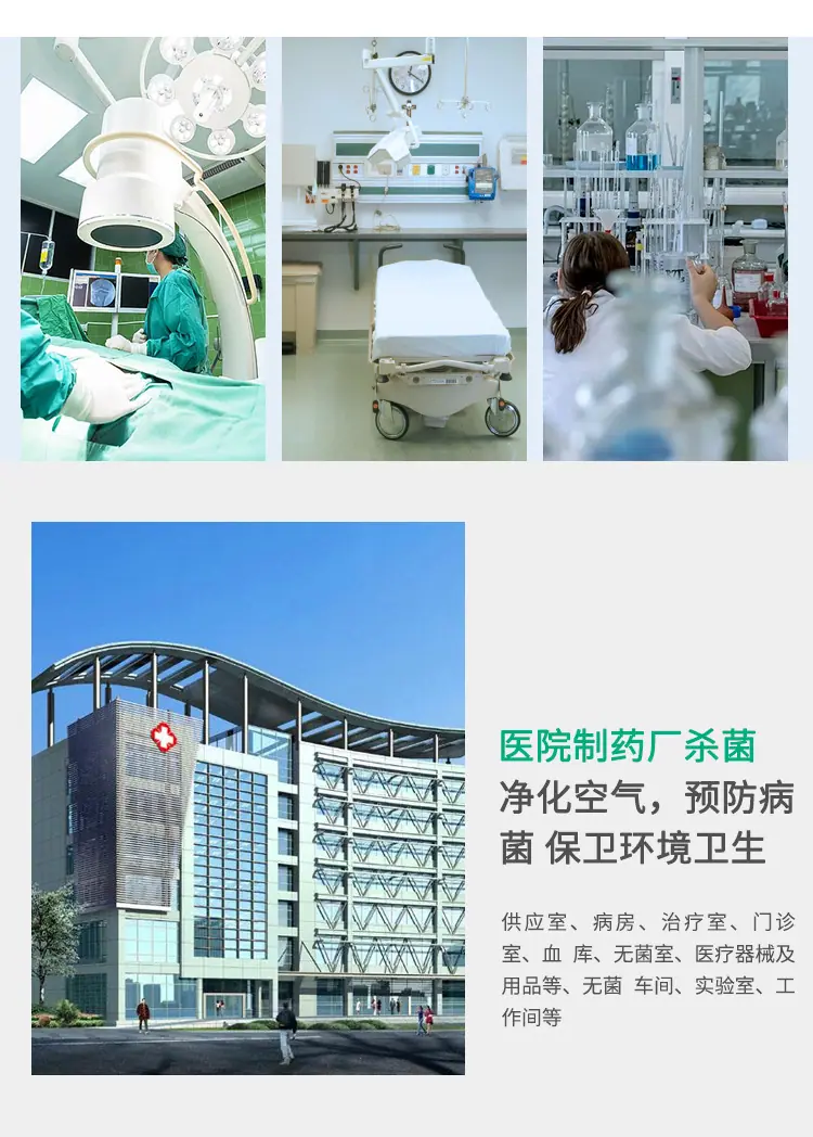 XD系列详情_10