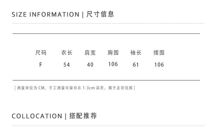 2021新版详情页_03