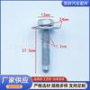 Tornillo autorroscante hexagonal Dacroro Fender Fender cabeza hexagonal cóncava arandela plana viga mecánica cola de viga curva M8 * 40