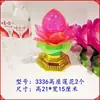 Artículos Linterna de Año Nuevo Festival de Linternas Barrido de Tumbas Rezar por Bendiciones Electrónica Batería Festival Qingming de Primavera Lámpara Eterna Lámpara Pequeña para Enviar Linterna Roja
