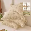 2026 Funda de Almohada de Tejido Waffle 100% Algodón para el Hogar con Encaje Cubierta Interior para Relleno de Almohada Venta al por Mayor