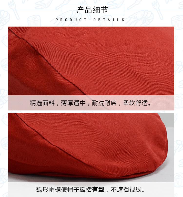 贝雷帽详情_03.jpg