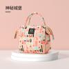 Verano Nuevo Estampado tamaño pequeño Bolsa de Mamá Moderna Multifuncional Ligera Bolsa Maternal y para Bebé para Salir Bandolera Bolsa de Hombro Bolsa de Madre